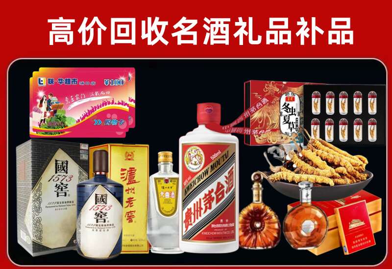 卓尼回收虫草价格