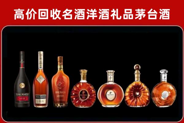 卓尼回收红酒的价格